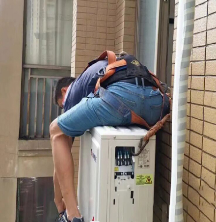 城东空调移机